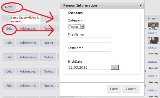 Новая запись